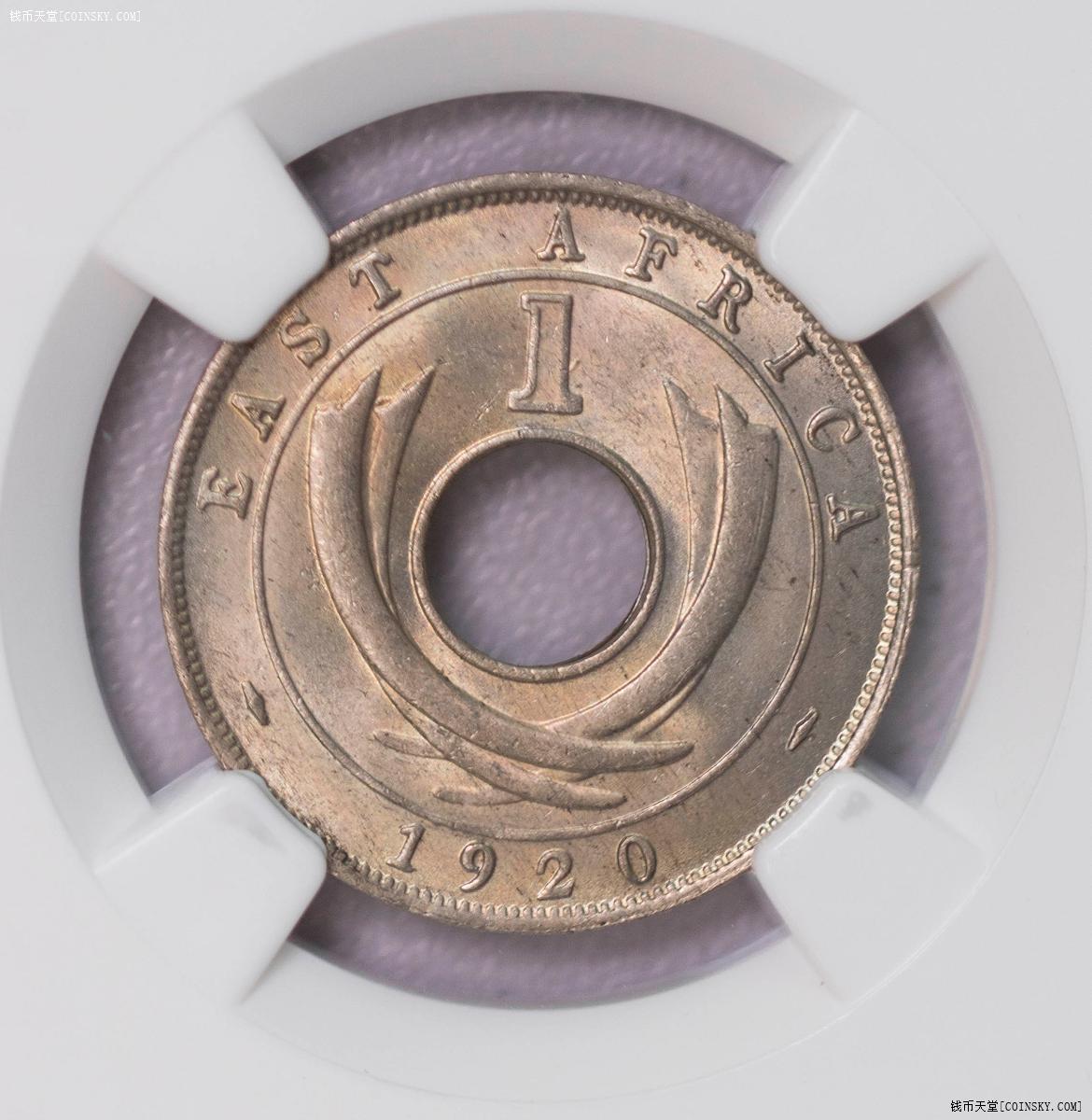 NGC/PCGS-MS62/63/65 1920东非过渡版三银三镍六枚全套