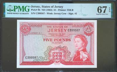 世界靓号纸钞第四十七期-全网唯一大猩猩68 - 1963年泽西岛5镑 全程无4 PMG67 亚军分 戎装女王稀有