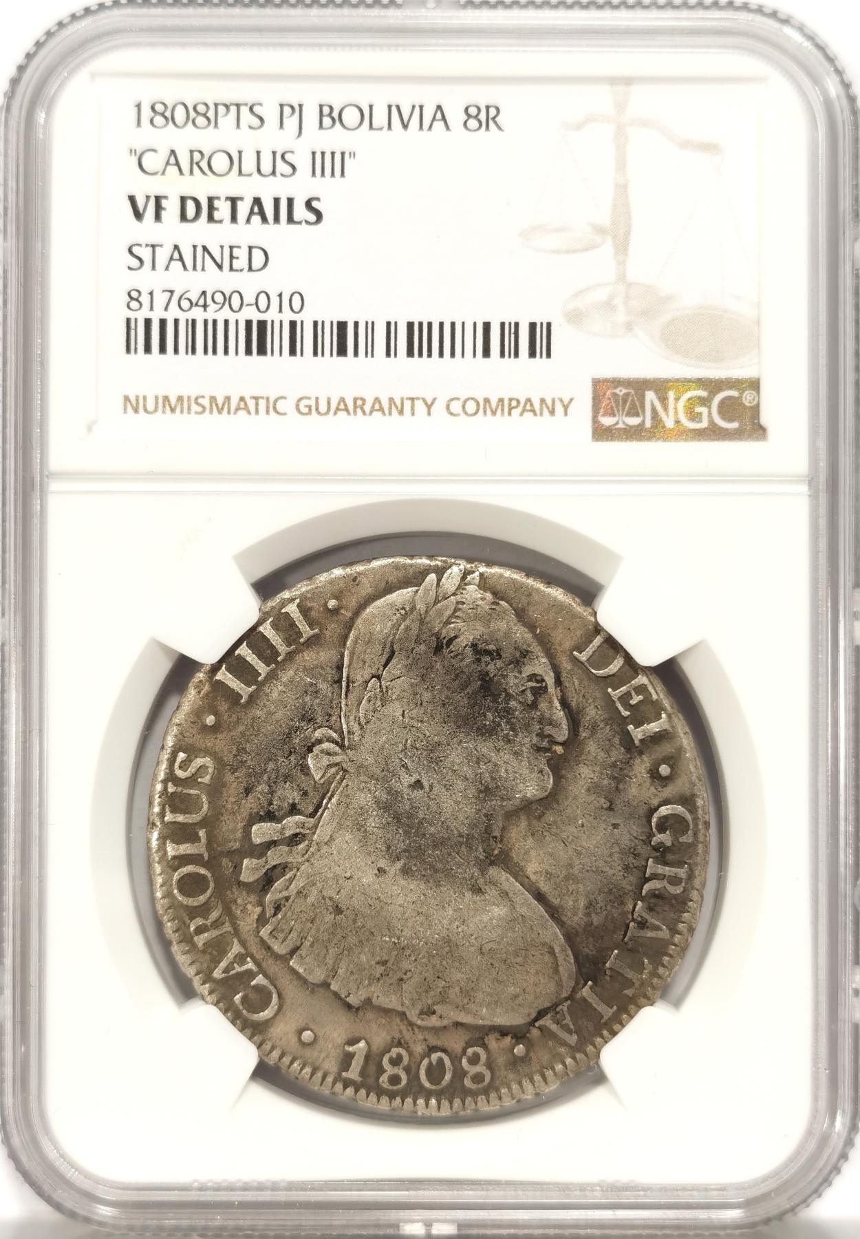 博洋堂世界钱币拍卖第078期（全场包邮） NGC VF 西属玻利维亚1808年PTS PJ卡洛斯四世双柱银币