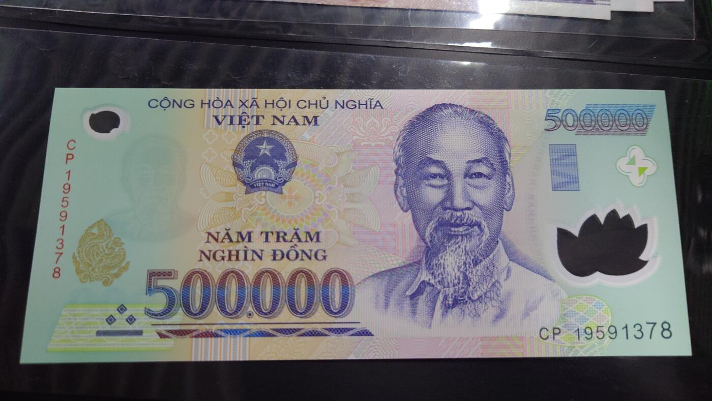 2019年越南50万盾 塑料钞全新UNC