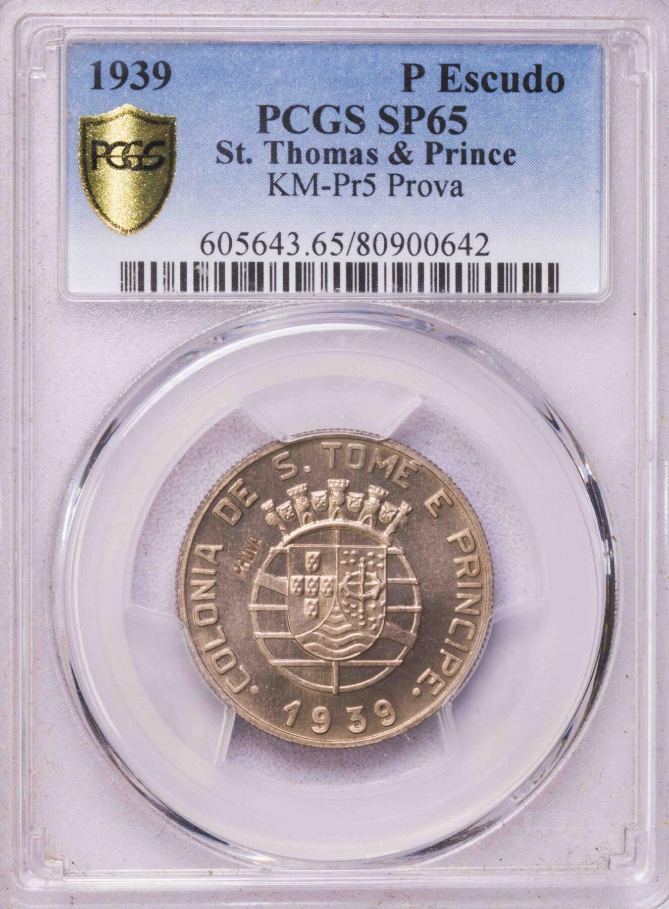 PCGS-SP63/65 1939葡属圣多美prova样币两枚 早期少见品种 一镍一银