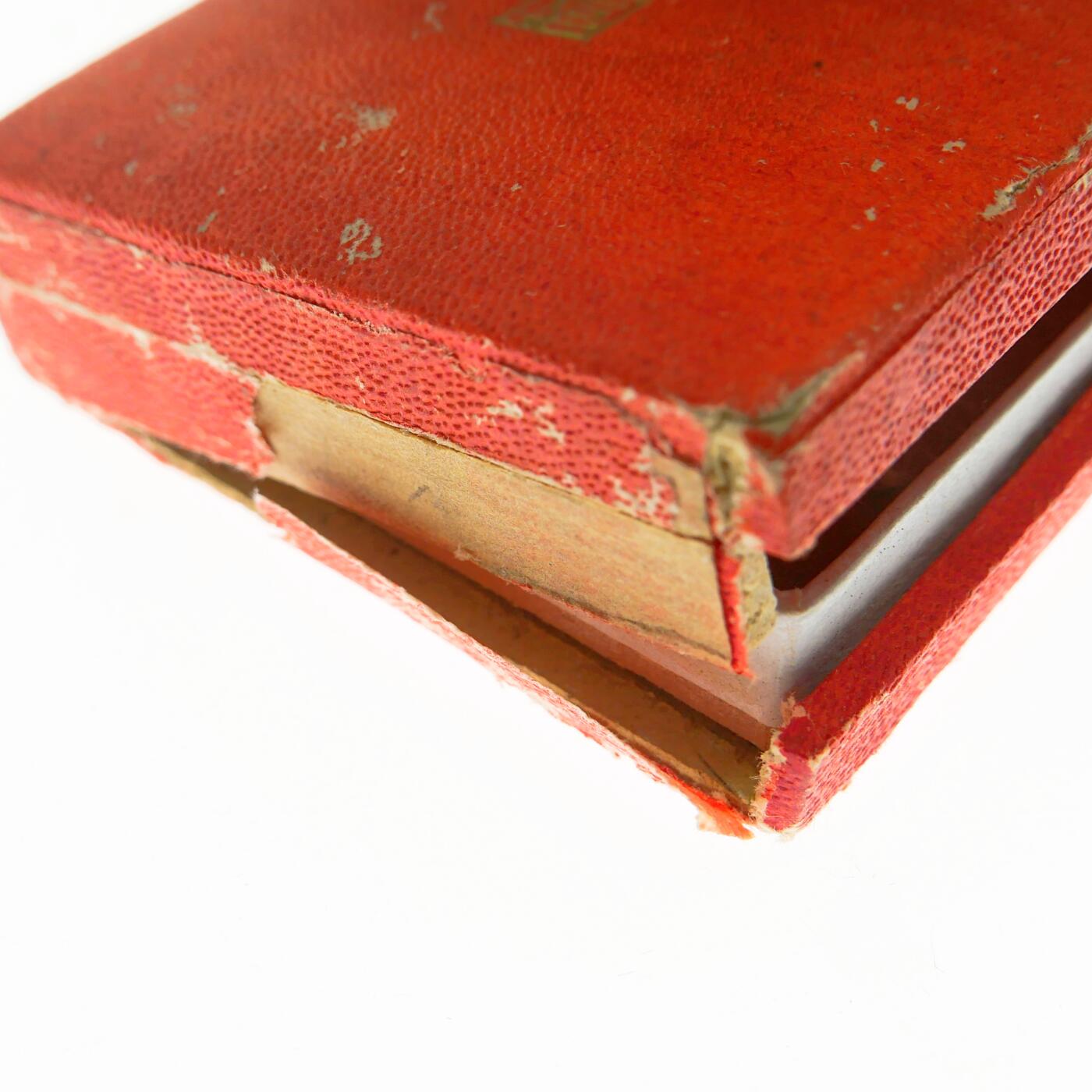 勋章奖章交易所5月19日拍卖 国境事变从军记章