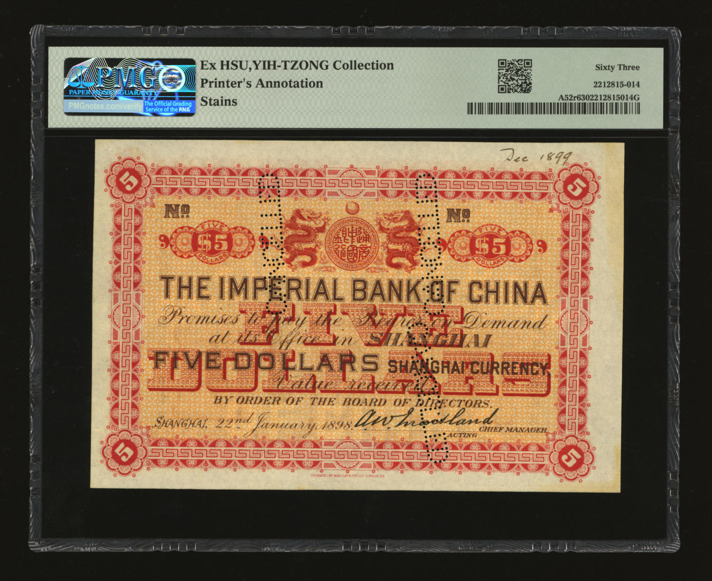 泓盛2024年春季拍卖会 纸币 18-20号3天 大清光绪二十四年（1898年）中国通商银行·上海通用银圆伍圆样本券，罕见，纸张硬挺，纹理清晰，凹凸明显，色彩浓郁，纯正自然，顶级品相，可遇不可求，原汁原味，全新（低评，仅3枚之冠军分，PMG-63/2212815-014）
