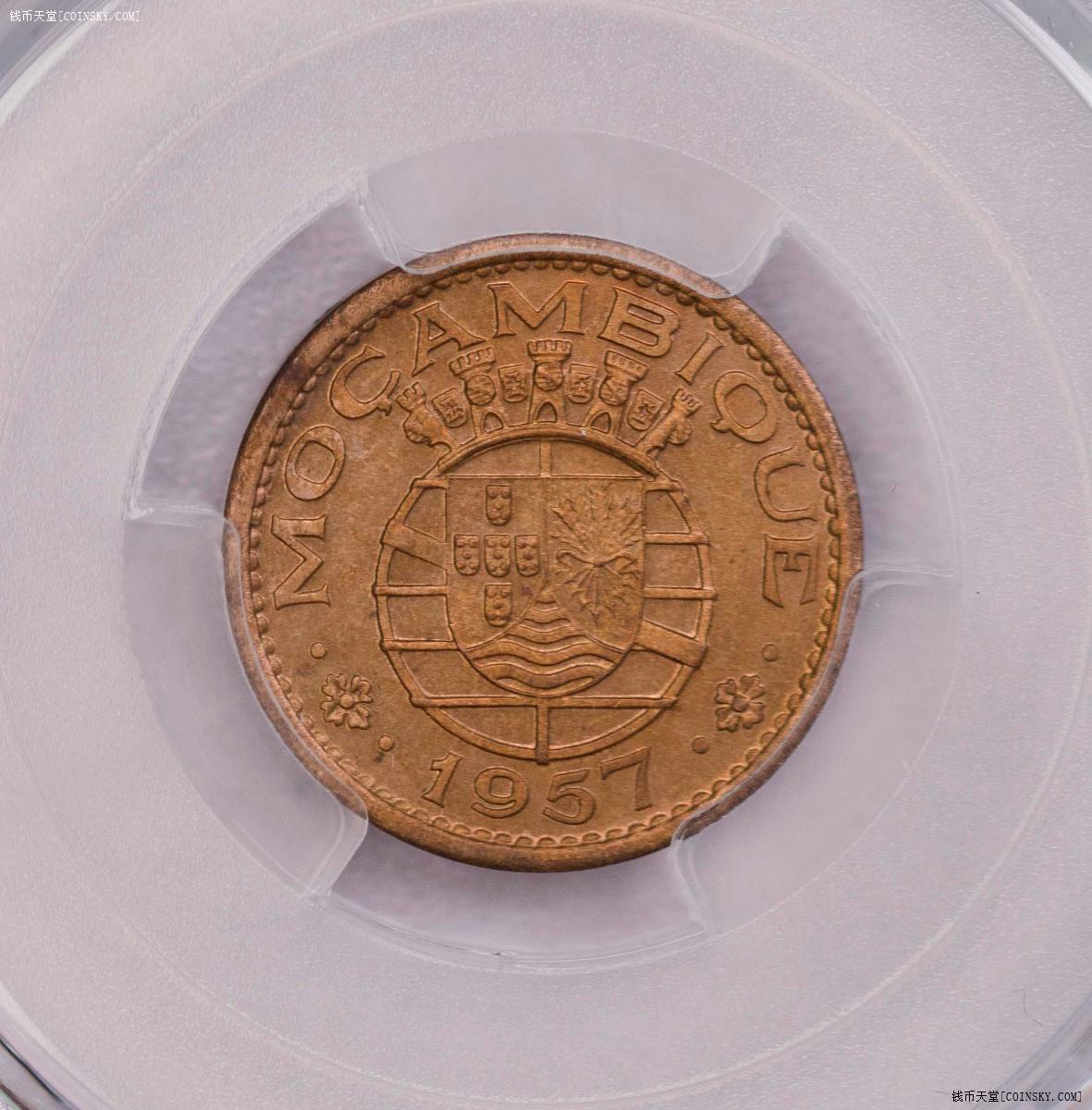 PCGS-SP64RB/63RB/65 1957-1966葡属莫桑比克prova六枚套