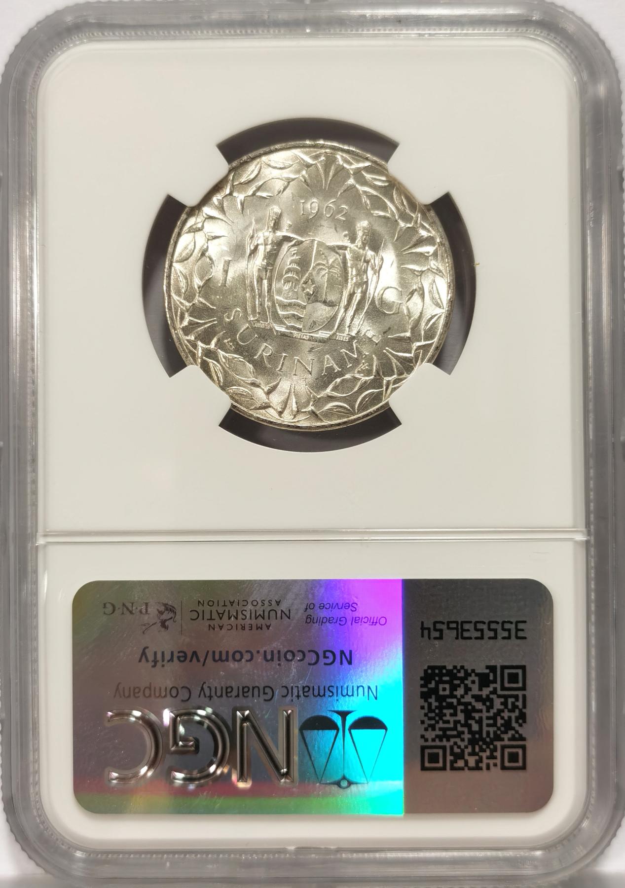 博洋堂世界钱币拍卖第084期（全场包邮） NGC MS63 荷属苏里南1962年1盾银币