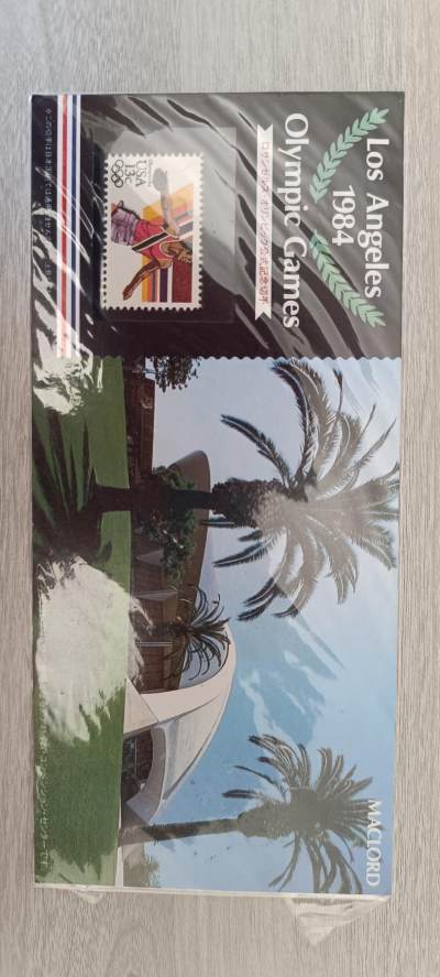 如意阁邮品第九场 - 1984年美国洛杉矶奥运会铁饼项目邮票