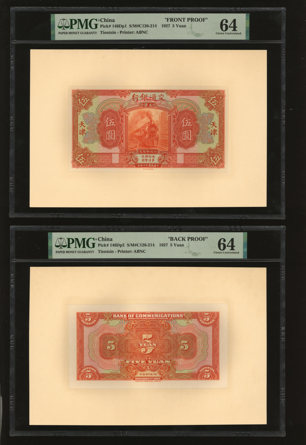 泓盛2024年春季拍卖会 纸币 18-20号3天 民国十六年（1927年）交通银行美钞版桔红色伍圆试色样本券，正背共2枚，天津地名，贴于卡纸之上，少见，纸张硬挺白净，凹凸强烈，色彩浓郁纯正，品相极佳，全新（低评，唯一亚军分及仅2枚之冠军分，PMG-64/2212864-011、-012）