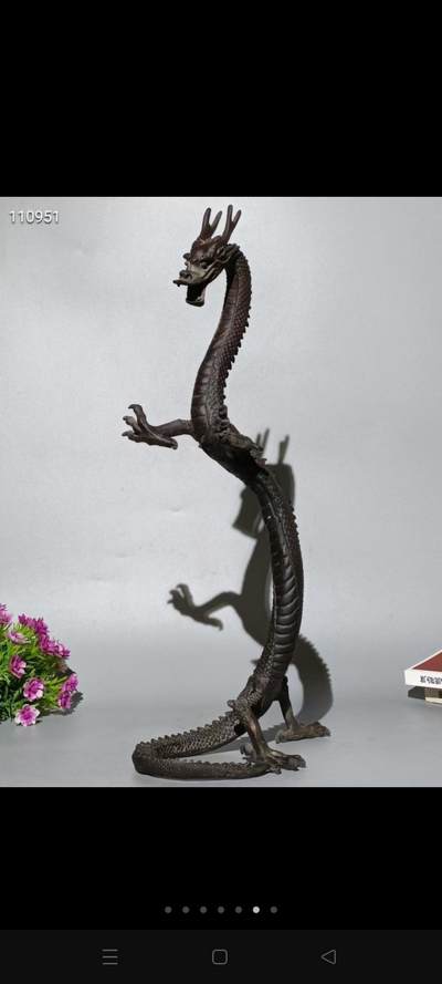 旧藏官用龙🐲腾盛世站龙摆件 做工精致讲究，品相完美。 - 旧藏官用龙🐲腾盛世站龙摆件 做工精致讲究，品相完美。