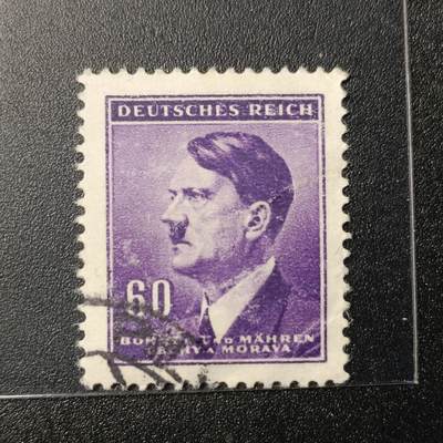 ↓君缘收藏93期☞钱币邮品↓无佣金、可寄存、满10元包邮  - 德国邮票一枚