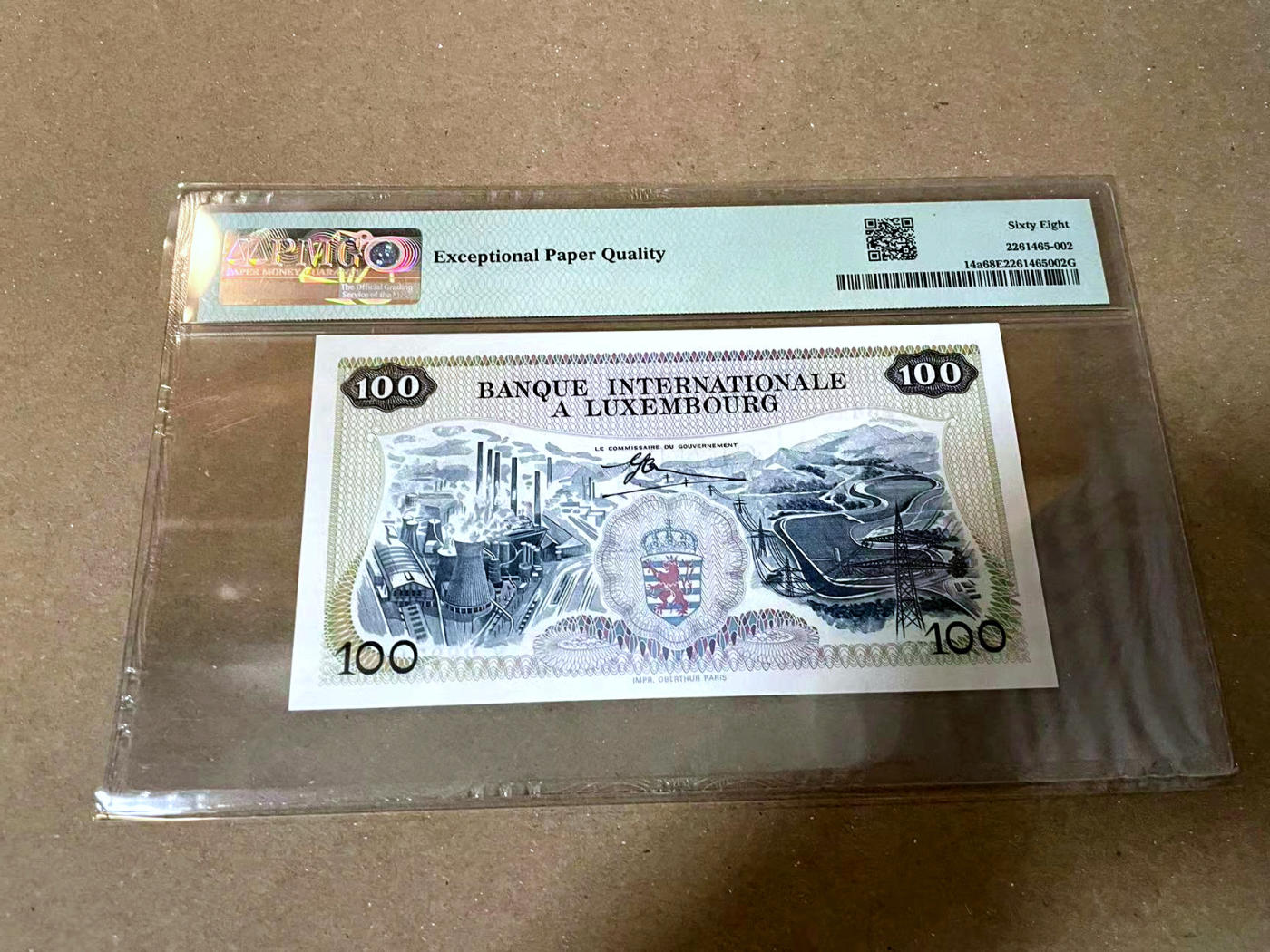 【Blue Auction】✨世界纸币精拍第477期——周日畅拍场 卢森堡 1968年100法郎 PMG68EPQ 超高分