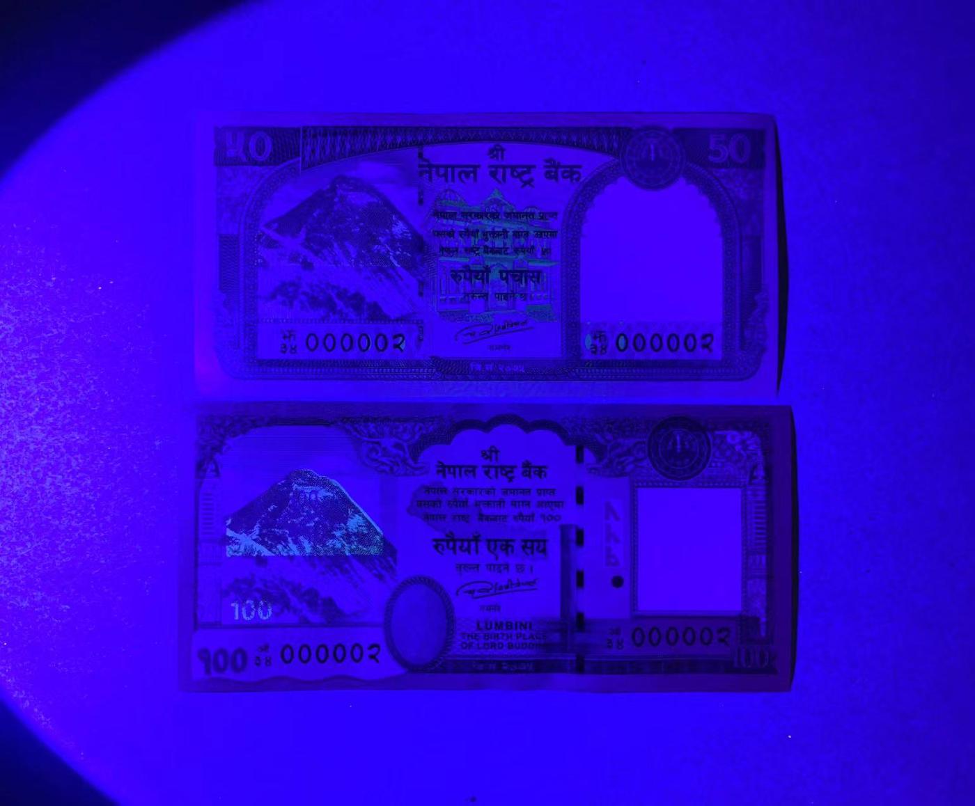 【Blue Auction】✨世界纸币精拍第477期——周日畅拍场 【一组2张 极小号2号】尼泊尔 2019年50-100卢比 全新UNC