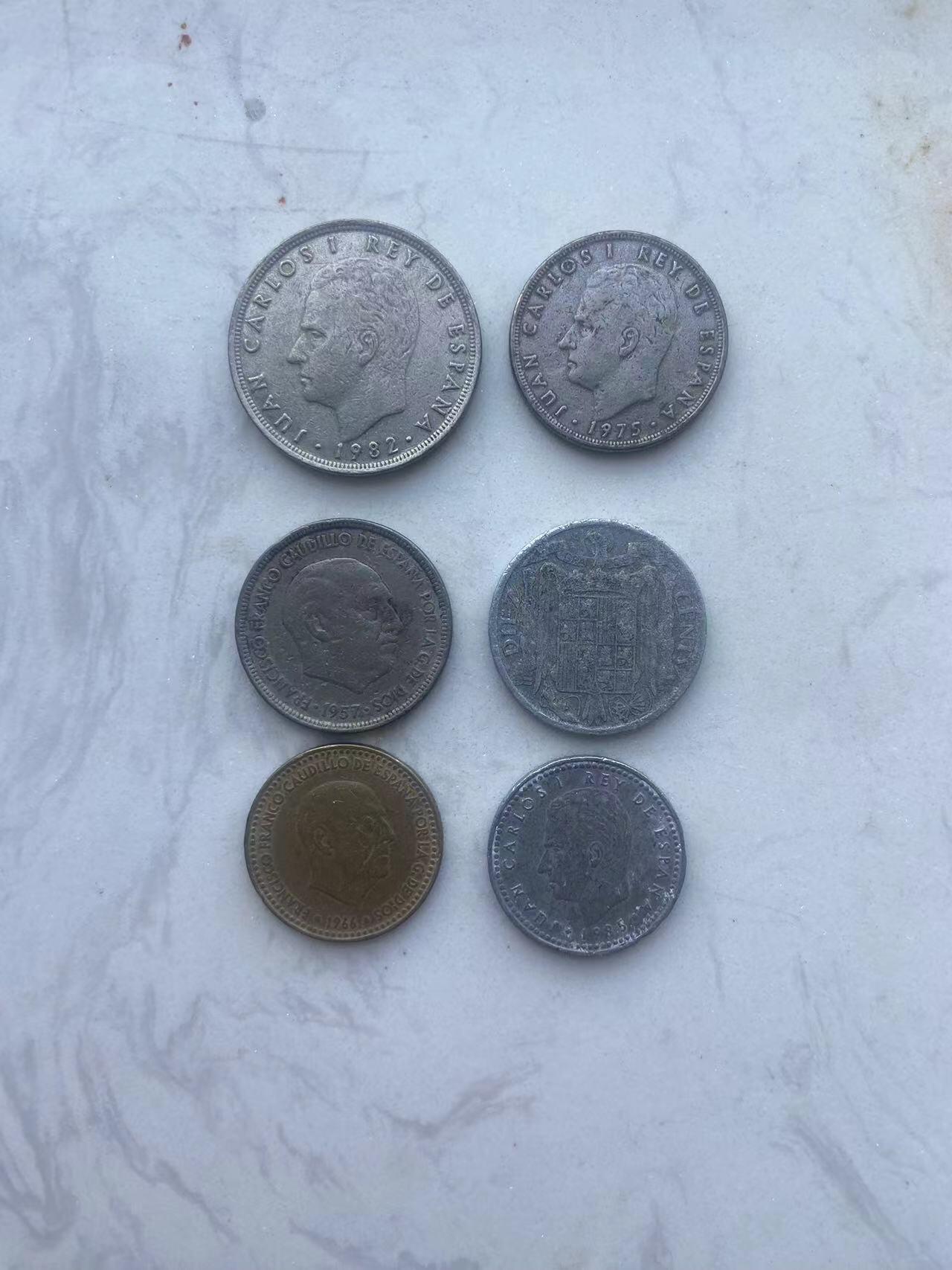 海外回流币1元起拍专场 西班牙各时期硬币共6枚