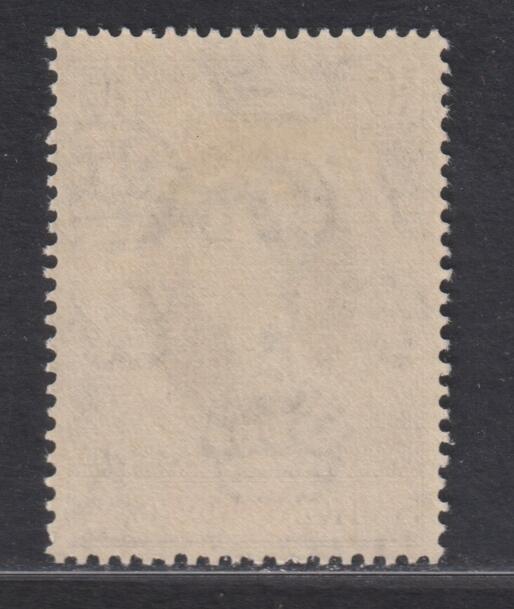 博彦收藏5月22日邮票专场 香港1953 女皇登基新一套 背贴上品