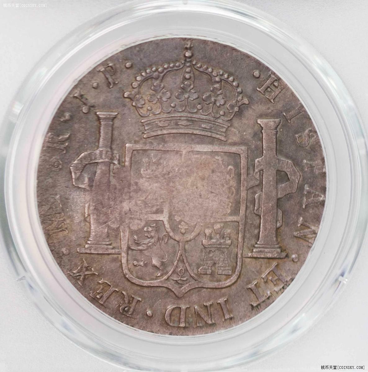 PCGS-AU50 1887亚速尔1200瑞斯双重加盖孤品