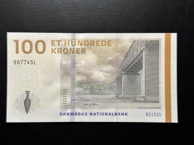 第五十九场 - 丹麦大桥版本100克朗，品相au，设计很美观！