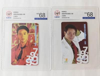 小哥张国荣公博68 - 小哥张国荣公博68