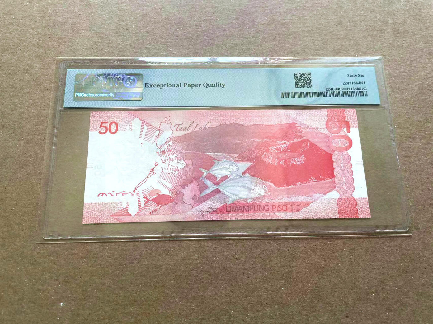 【Blue Auction】✨世界纸币精拍第477期——周日畅拍场 【全同2】菲律宾 2022年50比索 PMG66EPQ 