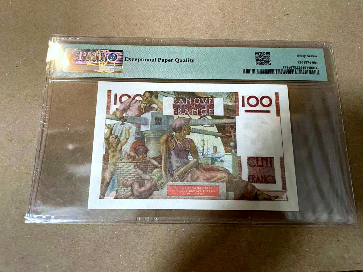 【Blue Auction】✨世界纸币精拍第477期——周日畅拍场 法国 1945-47年100法郎 PMG67EPQ 高分