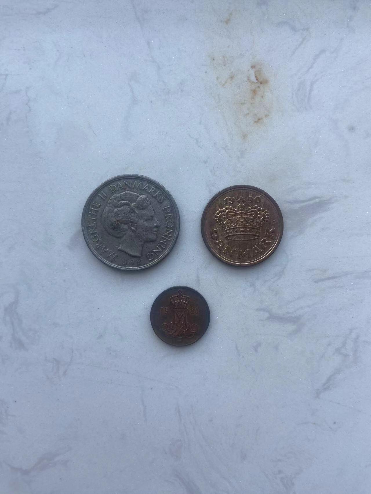 海外回流币1元起拍专场 丹麦硬币3枚