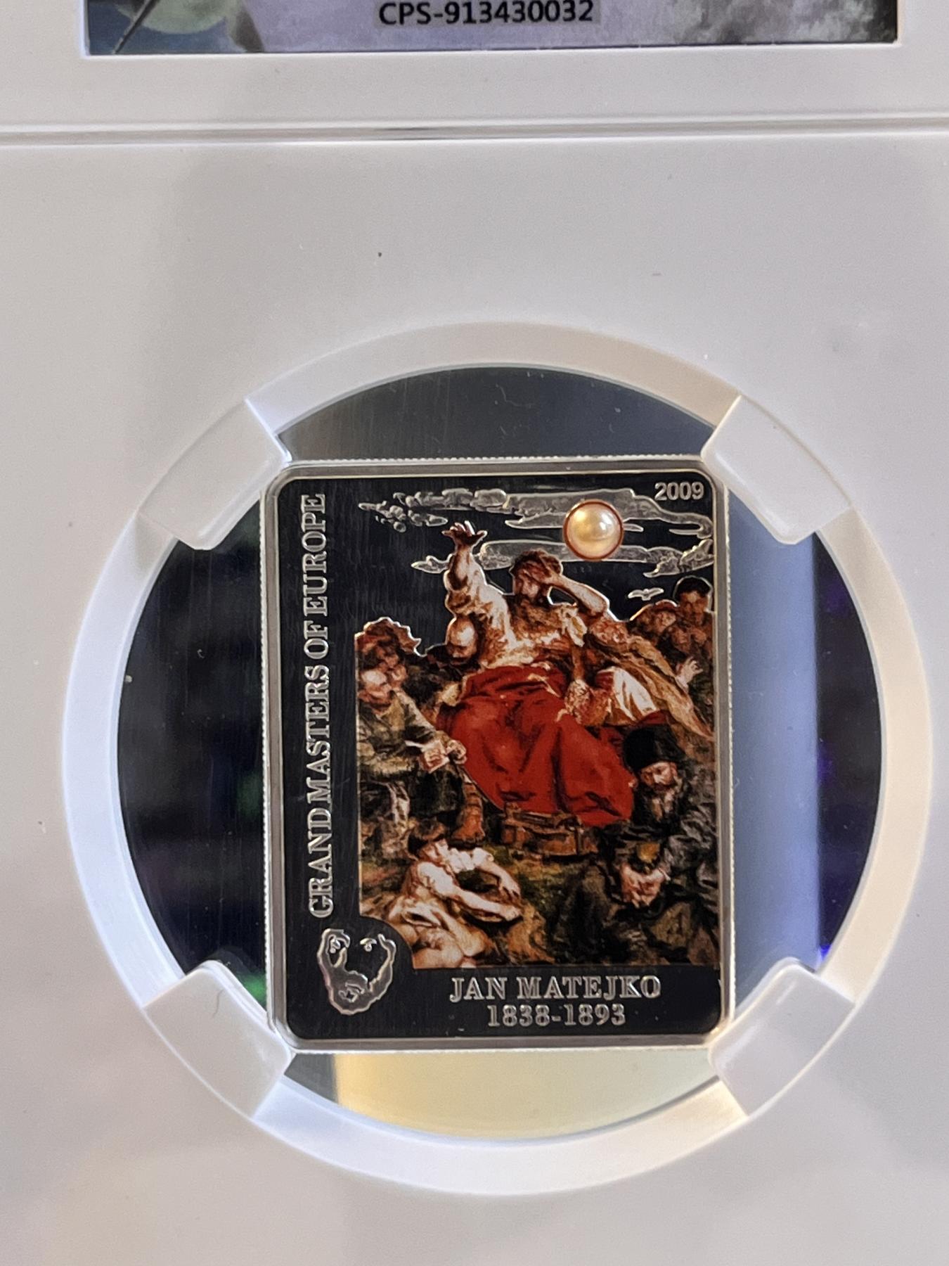 第180期拍卖【长期征集拍品】【北京币展专场】 【海寧潮】库克2009年世界著名画家杨.马特伊科名画《韦尼赫拉》镶嵌珍珠彩色精制纪念银币保真封装