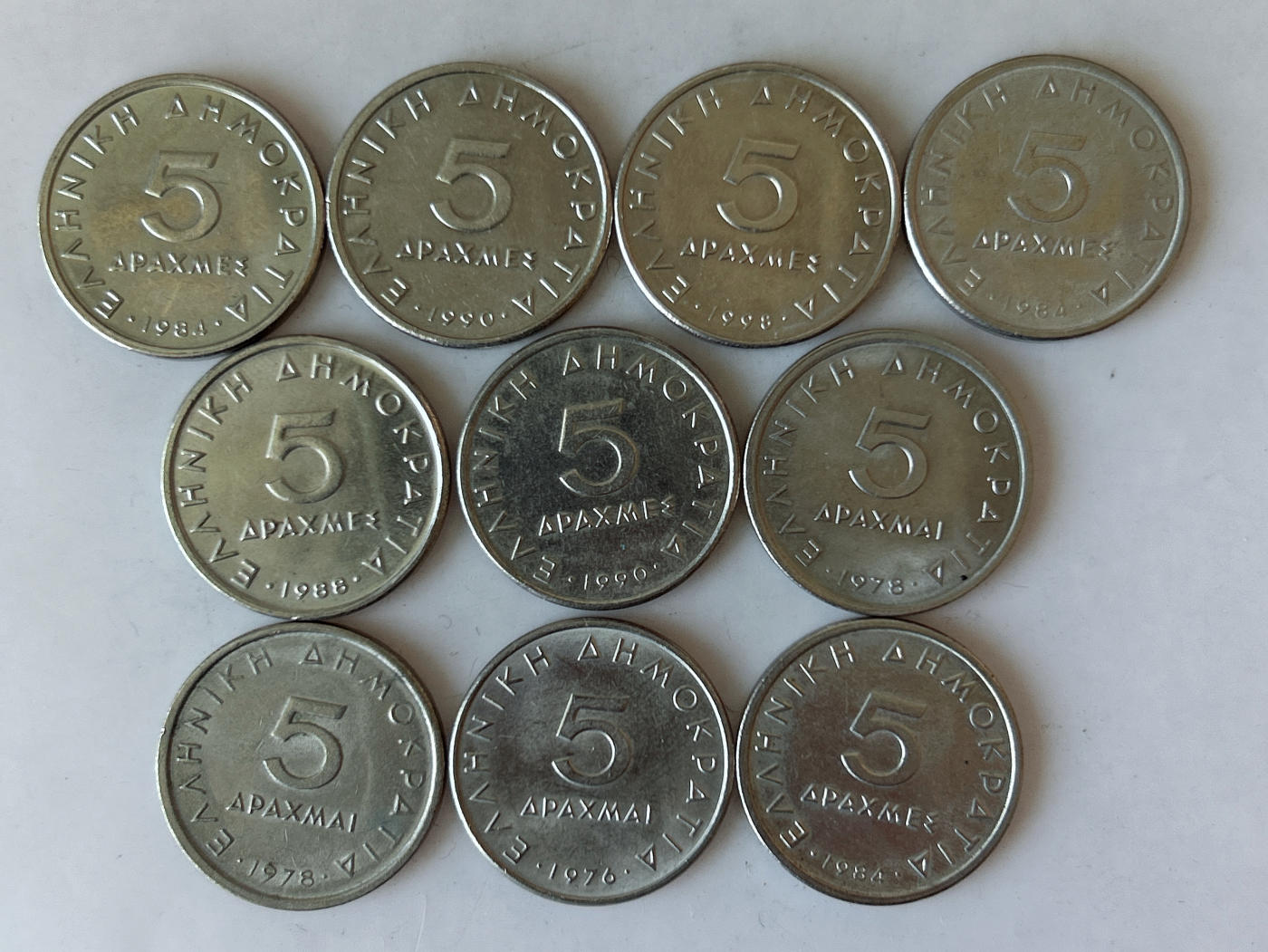 第一海外回流一元起拍收藏 散币专场 第88期 希腊5德拉克马镍币 10枚