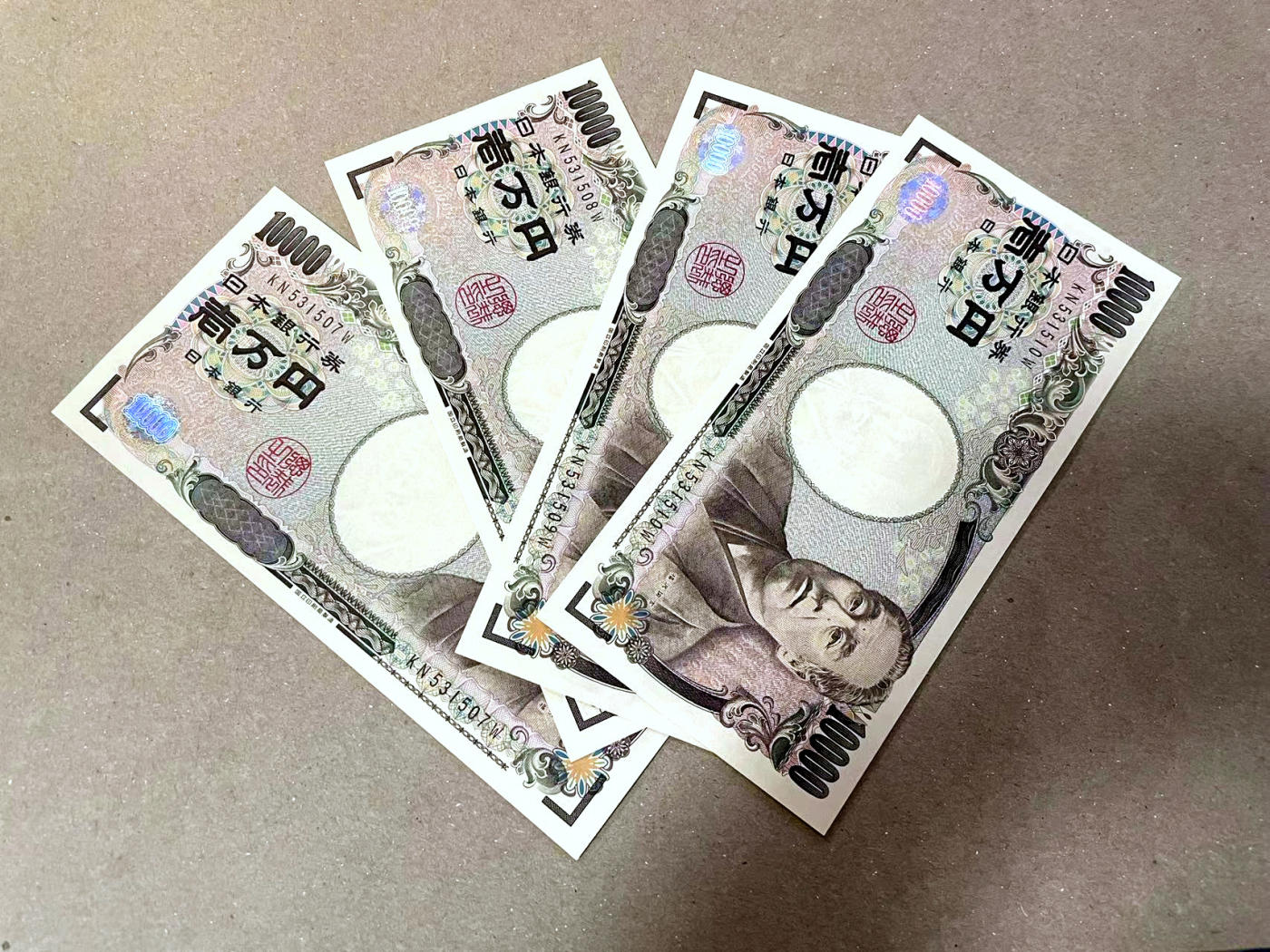 【Blue Auction】✨世界纸币精拍第477期——周日畅拍场 【一组4张连号无47】日本 10000日元 福沢 全新UNC