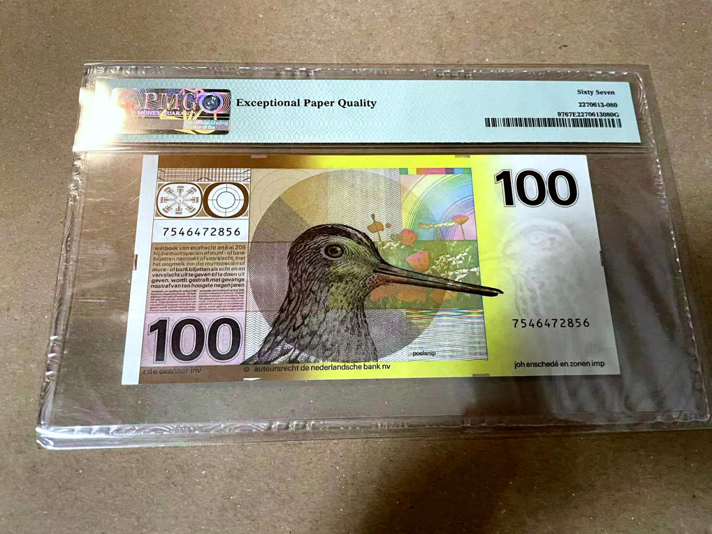【Blue Auction】✨世界纸币精拍第477期——周日畅拍场 荷兰 1977年100盾 水鸟 PMG67EPQ 高分