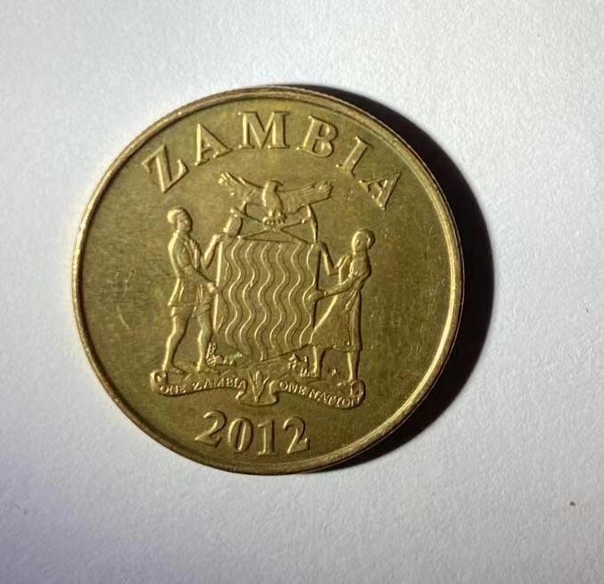 海外回流币1元起拍专场 赞比亚好品1枚