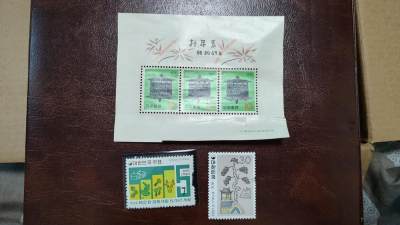 一月邮币社第二十七期拍卖国际邮票专场 - 鬼子和韩国新票品弱