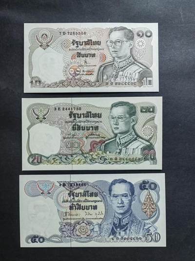 外币专场240525第五场 - 泰国小套三张UNC