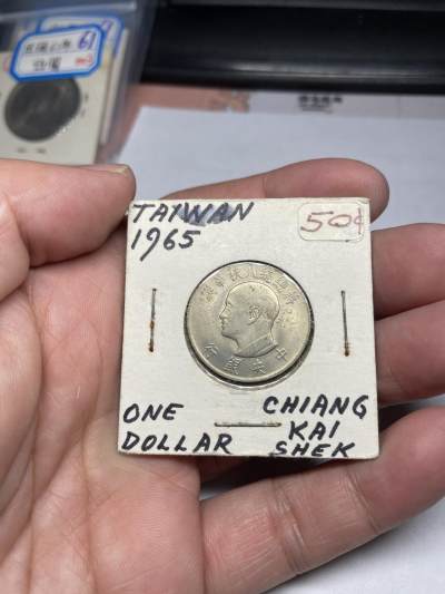 2024年集古藏今外币拍卖第七期-第1场—（总第61拍） - 民国55年一元