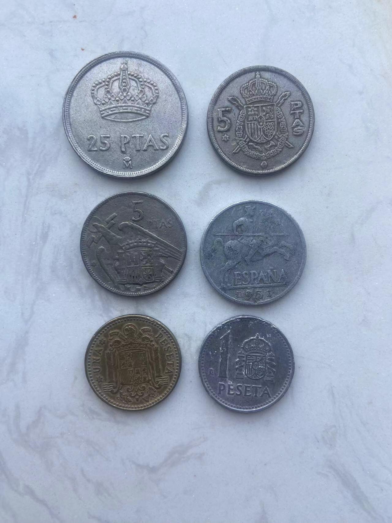 海外回流币1元起拍专场 西班牙各时期硬币共6枚