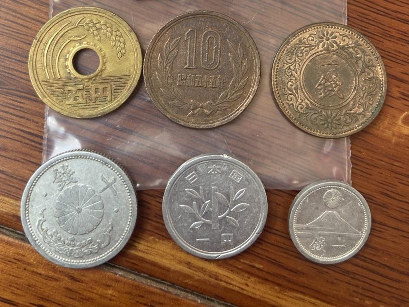 海外回流币1元起拍专场 日本不同时期不同面额硬币6枚