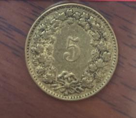 海外回流币1元起拍专场 瑞士硬币一枚