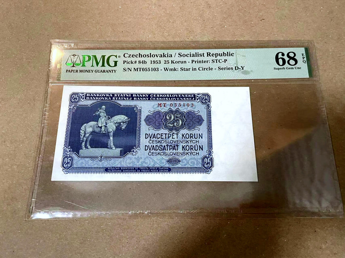 【Blue Auction】✨世界纸币精拍第477期——周日畅拍场 【无47】捷斯 1953年25克朗 PMG68EPQ 超高分