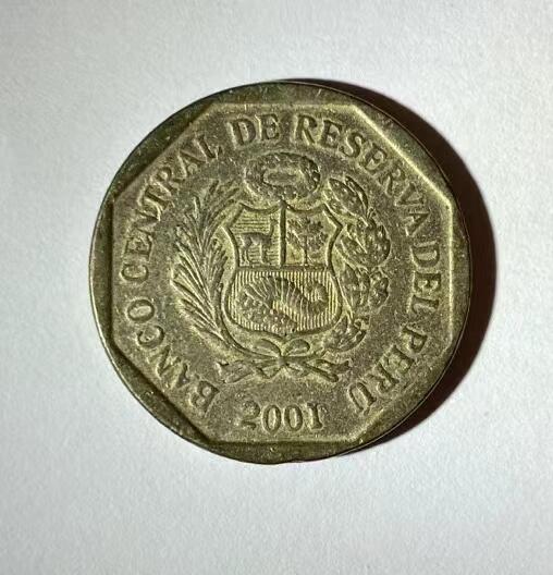 海外回流币1元起拍专场 秘鲁硬币1枚