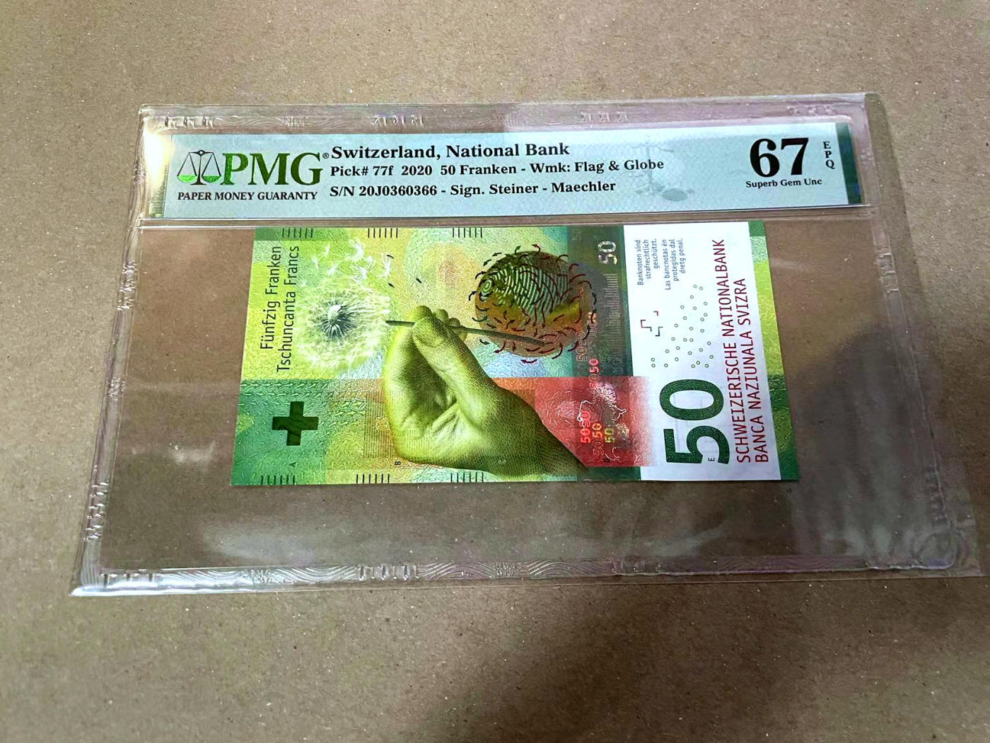 【Blue Auction】✨世界纸币精拍第477期——周日畅拍场 【无47】瑞士 2020年50法郎 PMG67EPQ 高分