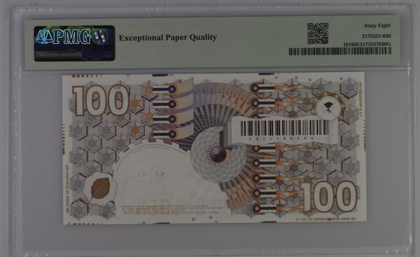 收藏联盟Quantum Auction 第346期拍卖  荷兰1992 (ND 1993)年100盾小齿轮 PMG68 全程无47