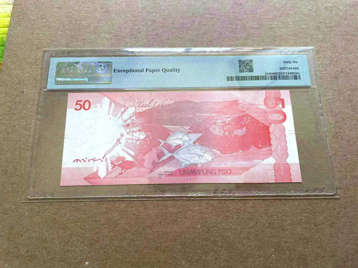 【Blue Auction】✨世界纸币精拍第477期——周日畅拍场 【全同1】菲律宾 2022年20比索 PMG66EPQ 