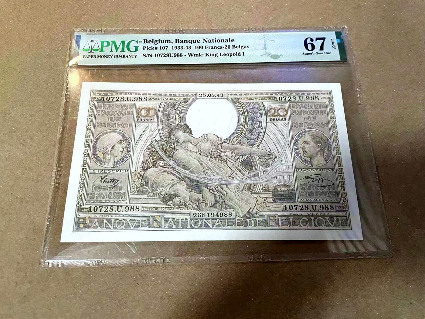 【Blue Auction】✨世界纸币精拍第477期——周日畅拍场 比利时 1933-43年100法郎 PMG67EPQ 高分