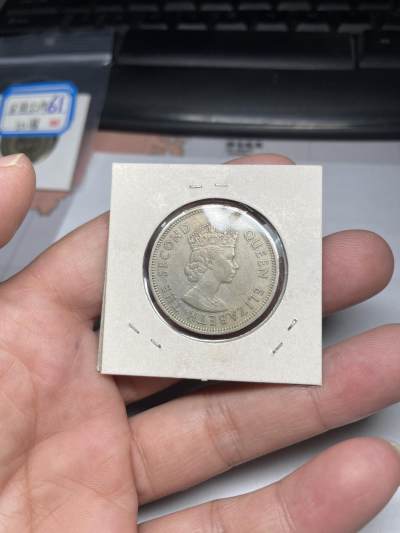 2024年集古藏今外币拍卖第七期-第1场—（总第61拍） - 1971年香港一元