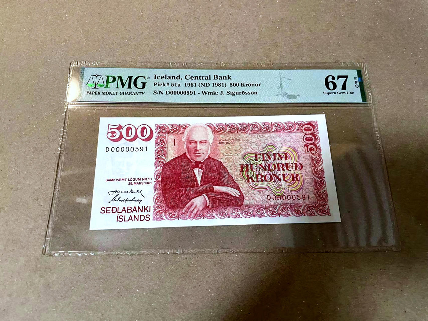 【Blue Auction】✨世界纸币精拍第477期——周日畅拍场 【591小号】冰岛 1961版500克朗 PMG67EPQ 高分