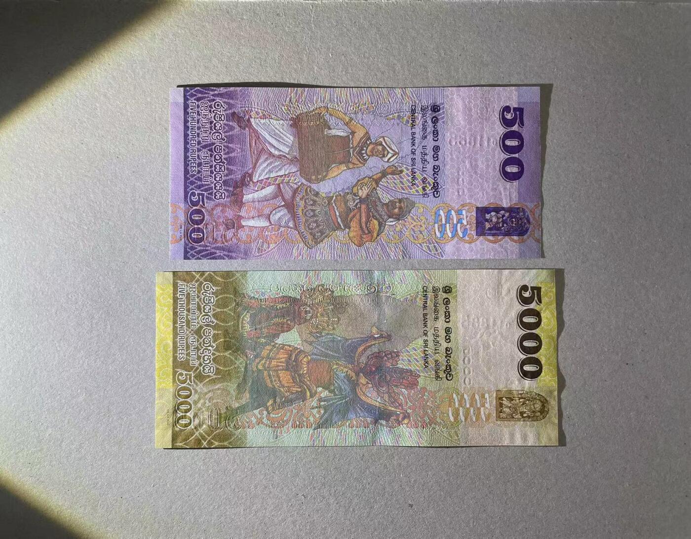 【Blue Auction】✨世界纸币精拍第477期——周日畅拍场 【一组2张 首发同号无47】斯里兰卡 500-5000卢比 全新UNC