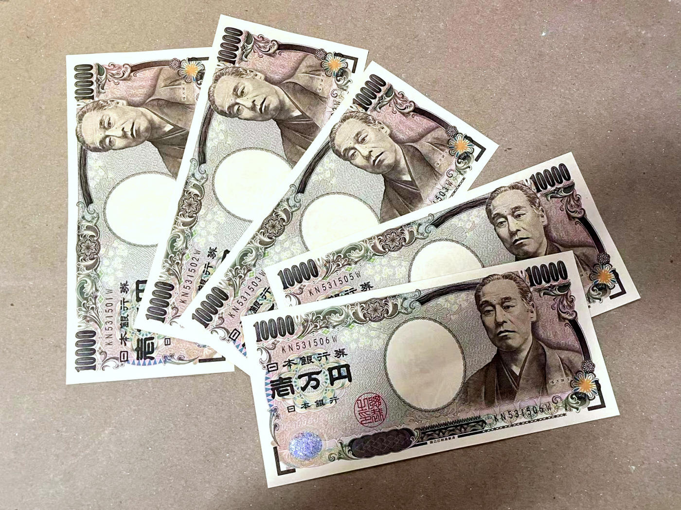 【Blue Auction】✨世界纸币精拍第477期——周日畅拍场 【一组5张连号无47】日本 10000日元 福沢 全新UNC