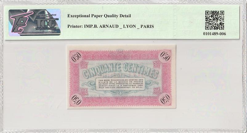 收藏联盟Quantum Auction 第346期拍卖  法国1915年50分 TQG64 EPQD 稀少