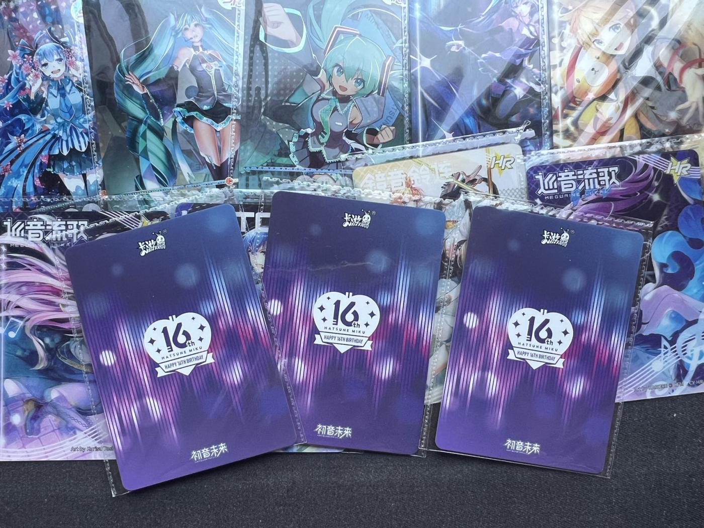 【随心卡拍】收藏卡拍卖【第19期】 初音 ssr+hr 闪卡