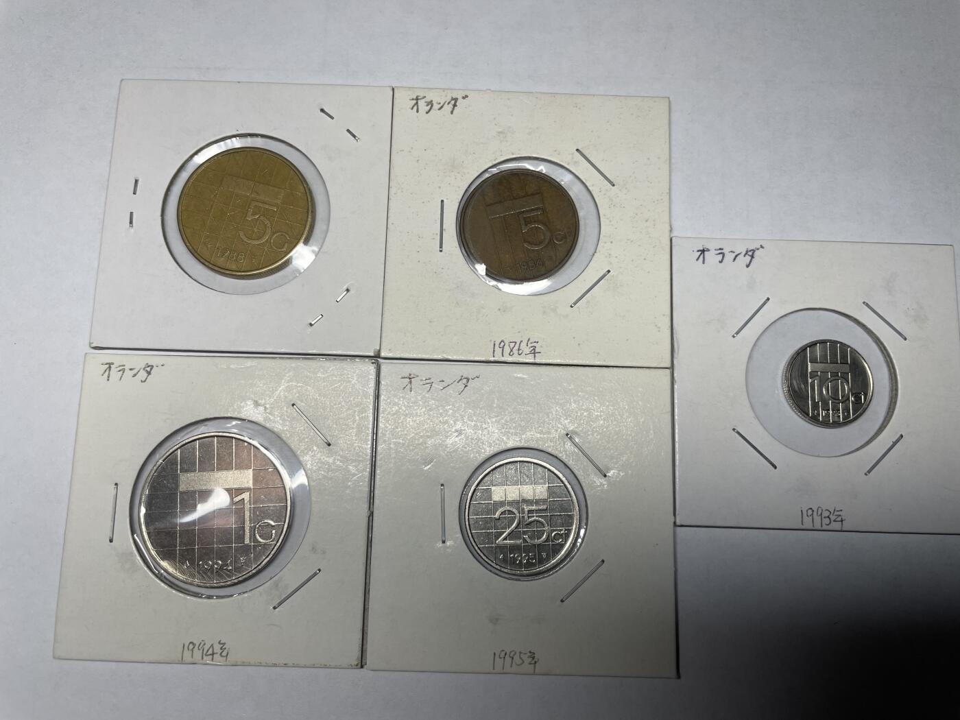 2024年集古藏今外币拍卖第七期-第1场—（总第61拍） 8、90年代荷兰各面值5枚