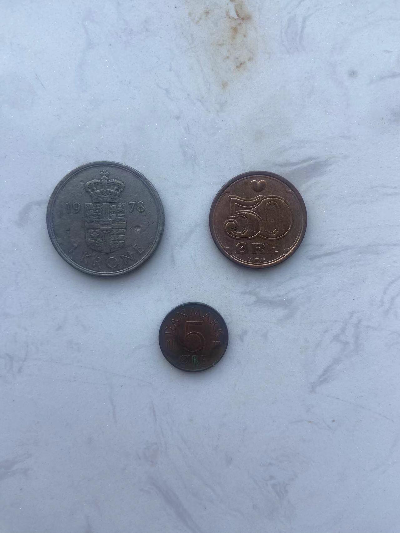 海外回流币1元起拍专场 丹麦硬币3枚