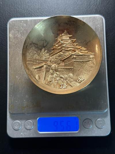 第五十九场 - 日本镀金碗一个，重95g！24K！非常非常精美的建筑！雕刻了了！