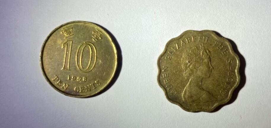 海外回流币1元起拍专场 香港1毫2毫各1枚